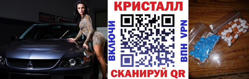 гидра как войти Шумерля Amphetamine VHQ