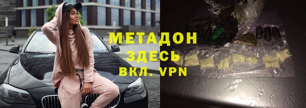 прущий лед Абдулино