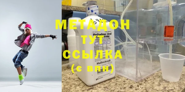 мет Нягань