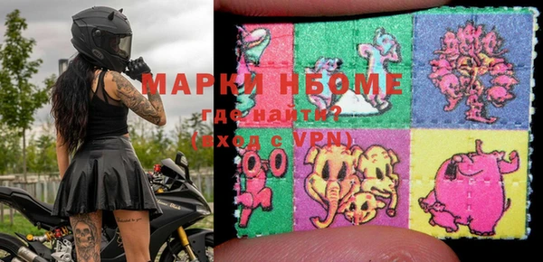 прущий лед Абдулино