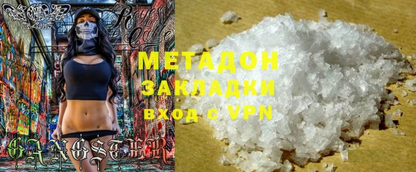 спиды Нязепетровск