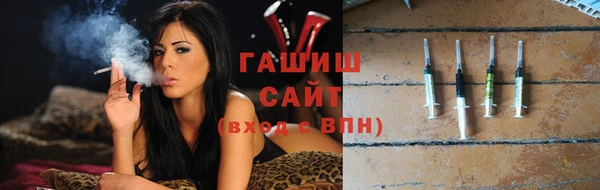 мет Нягань
