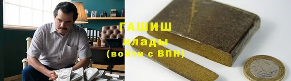 индика Абаза