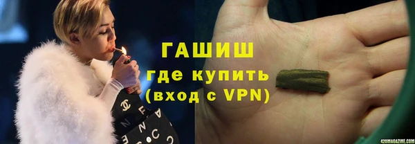 прущий лед Абдулино