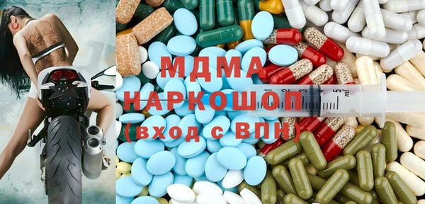 прущий лед Абдулино