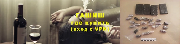 прущий лед Абдулино