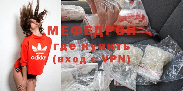 спиды Нязепетровск