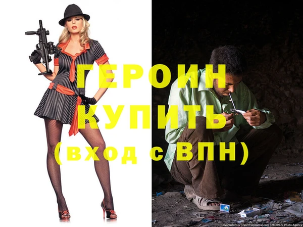 ПСИЛОЦИБИНОВЫЕ ГРИБЫ Няндома