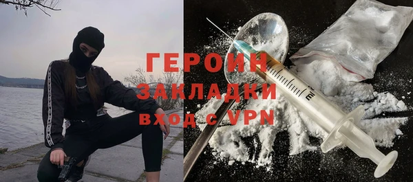 индика Абаза