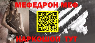амфетамин Северобайкальск