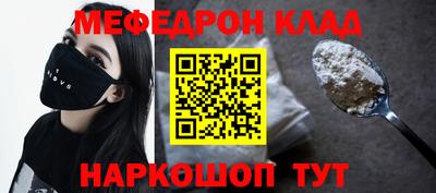 хмурый Свободный