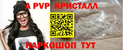 хмурый Свободный