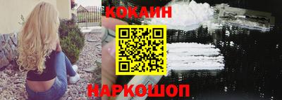 хмурый Свободный