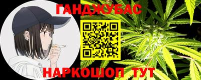 амфетамин Северобайкальск