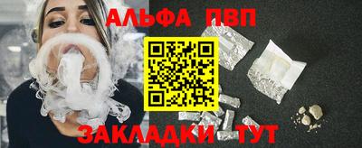 амфетамин Северобайкальск