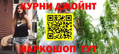 прущие крисы Севастополь