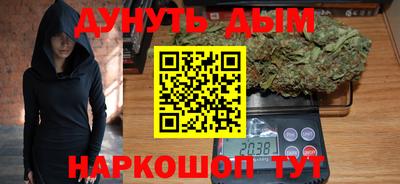хмурый Свободный
