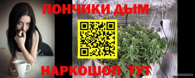 амфетамин Северобайкальск
