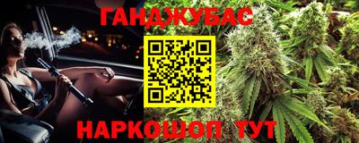 амфетамин Северобайкальск