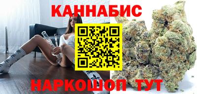 амфетамин Северобайкальск