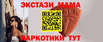 хмурый Свободный
