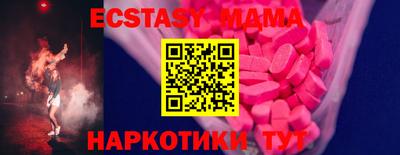 хмурый Свободный