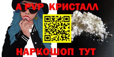 хмурый Свободный