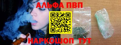 амфетамин Северобайкальск