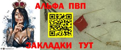 хмурый Свободный