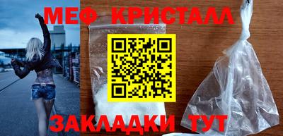 хмурый Свободный