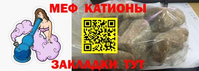 амфетамин Северобайкальск